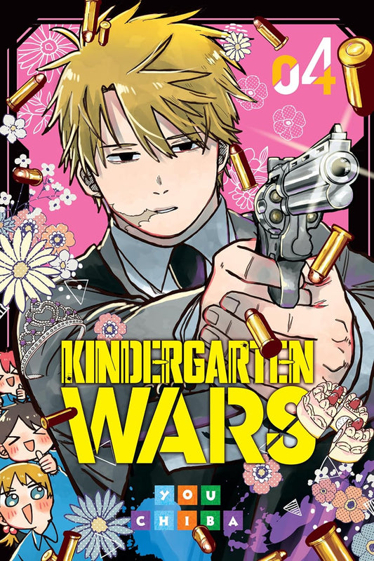 Kindergarten Wars Vol. 4
