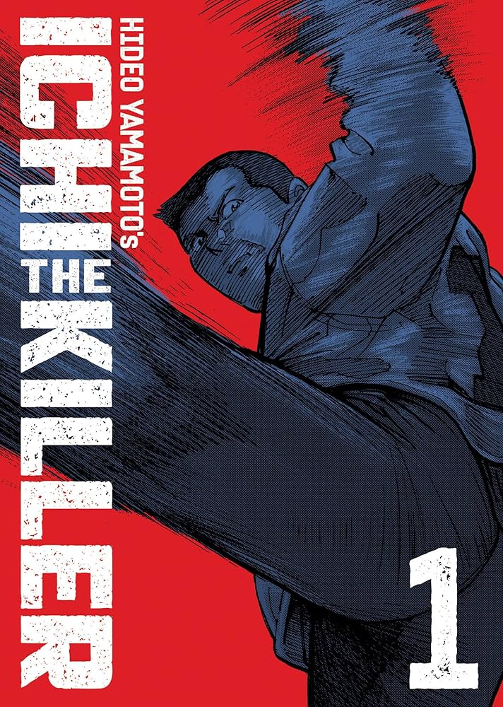 Ichi the Killer (Omnibus) Vol. 1