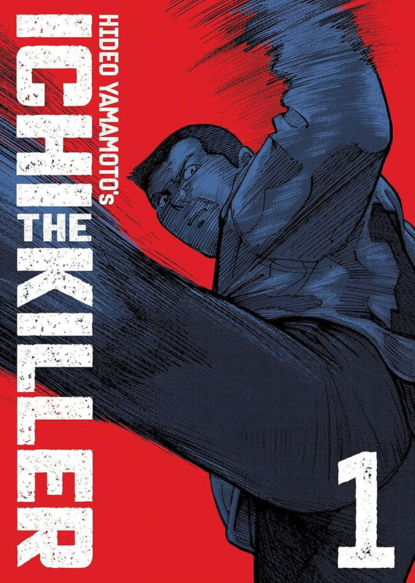Ichi the Killer (Omnibus) Vol. 1
