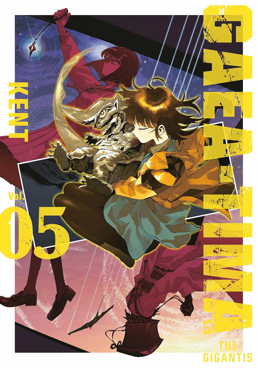 GAEA-TIMA the Gigantis Vol. 5