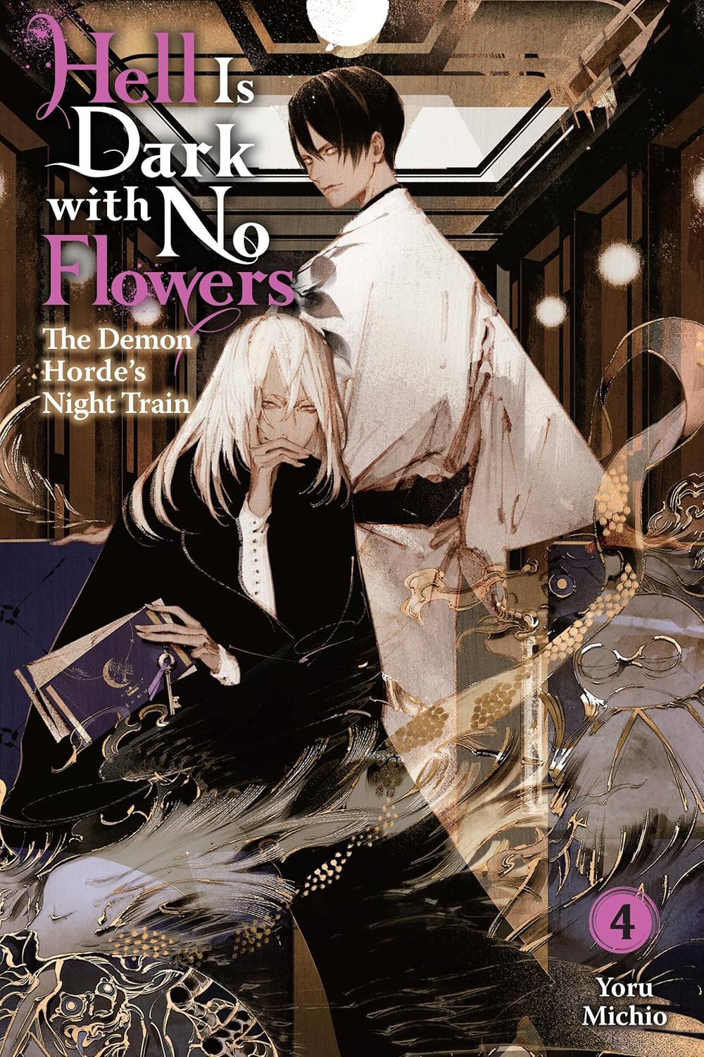 Hell Is Dark with No Flowers Vol. 4 (light novel)