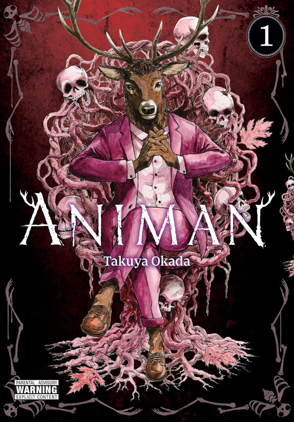 Animan Vol. 1, manga cover