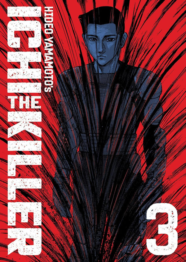 Ichi the Killer (Omnibus) Vol. 3