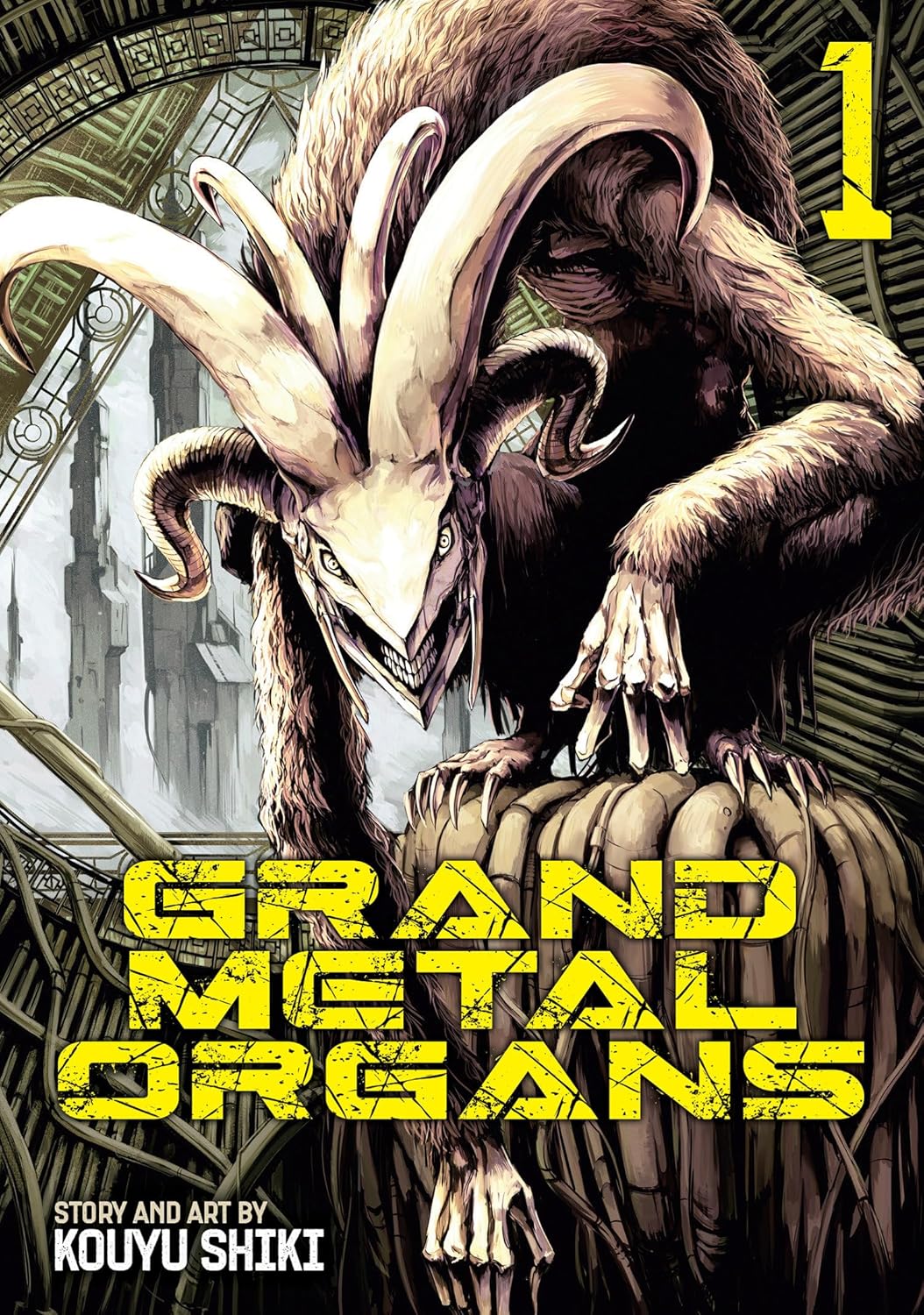 Grand Metal Organs Vol. 1, manga cover