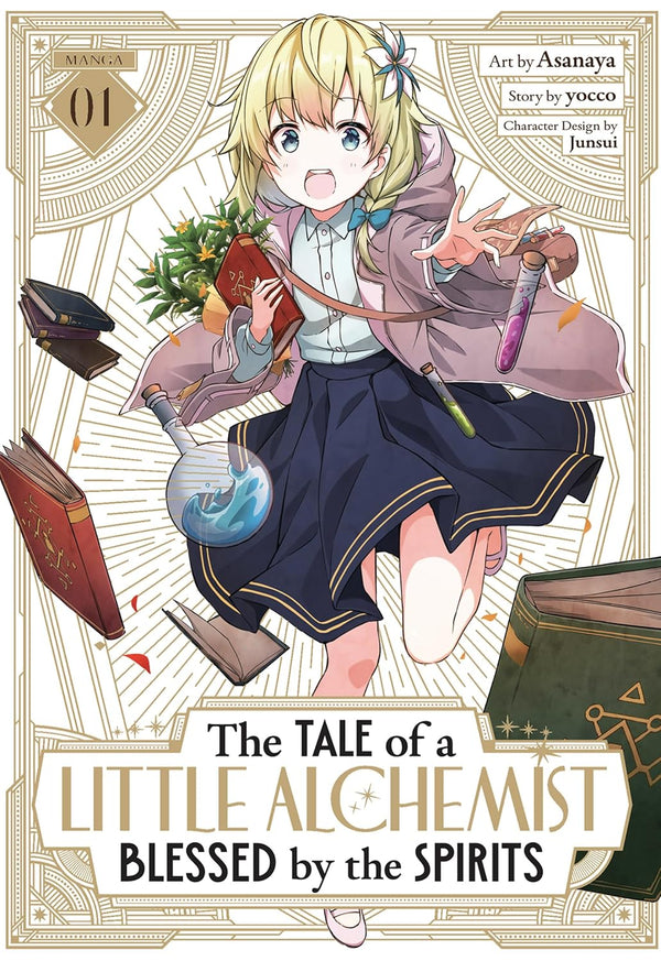 The Tale of a Little Alchemist Blessed by the Spirits Vol. 1, manga cover