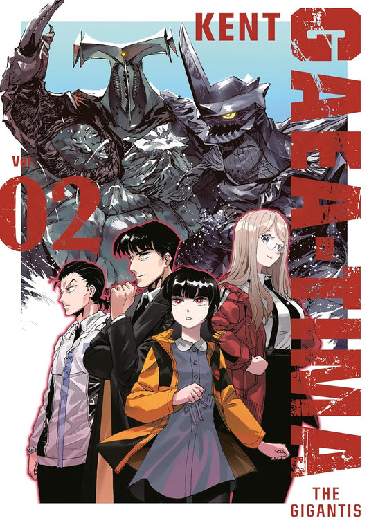 GAEA-TIMA the Gigantis Vol. 2