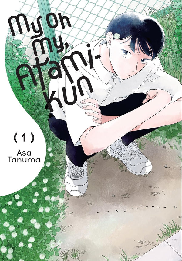My Oh My, Atami-kun Vol. 1