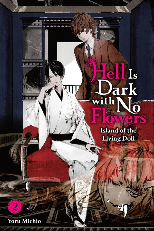 Hell Is Dark with No Flowers Vol. 2 (light novel)