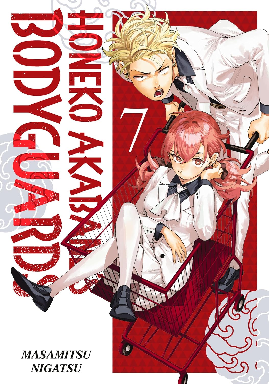 Honeko Akabane's Bodyguards Vol. 7