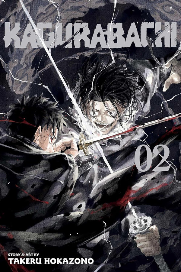 Kagurabachi Vol. 2