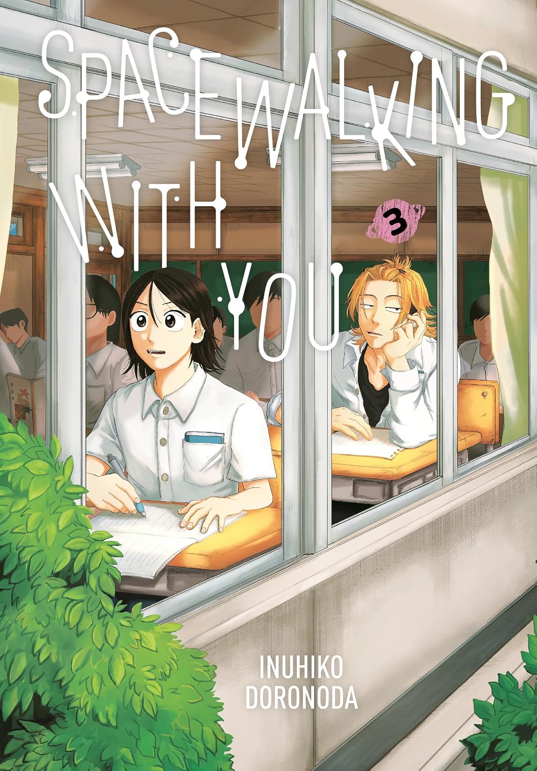 Spacewalking With You Vol. 3