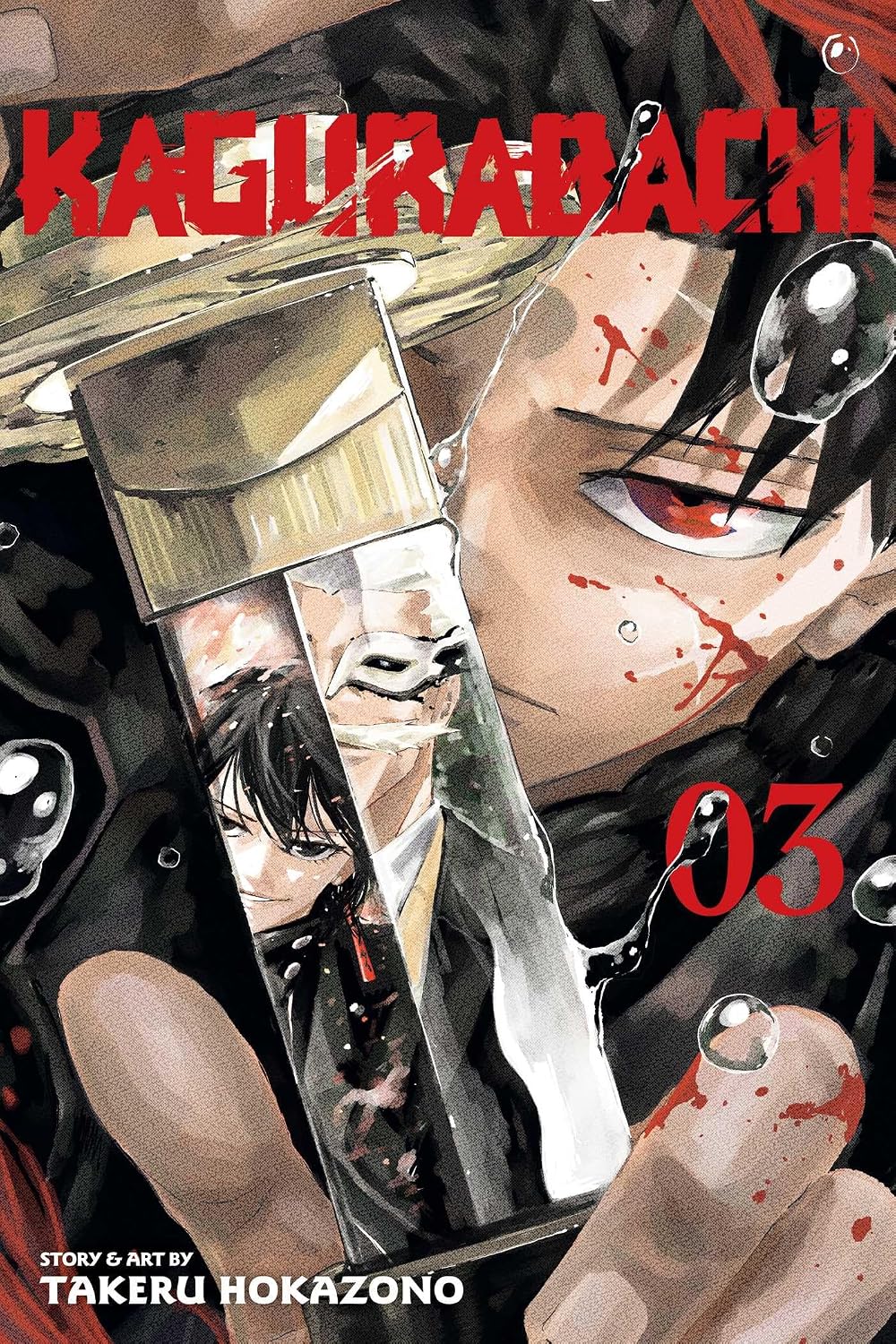 Kagurabachi Vol. 3