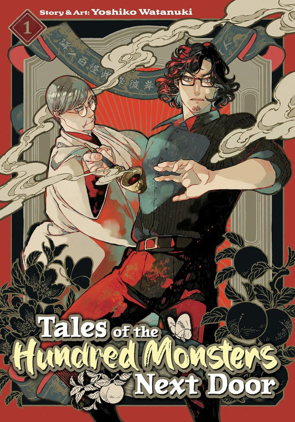 Tales of the Hundred Monsters Next Door Vol. 1, manga cover