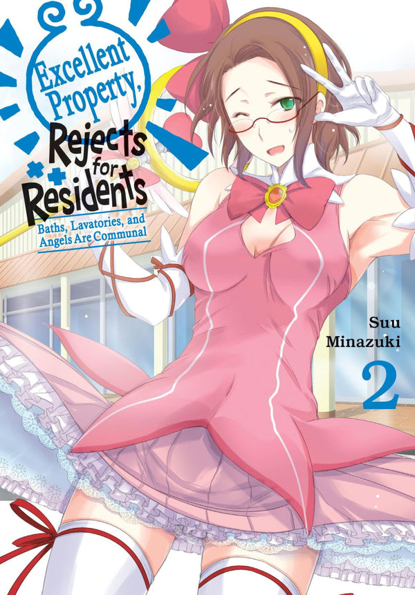 Excellent Property, Rejects for Residents Vol. 2: Baths, Lavatories, and Angels Are Communal