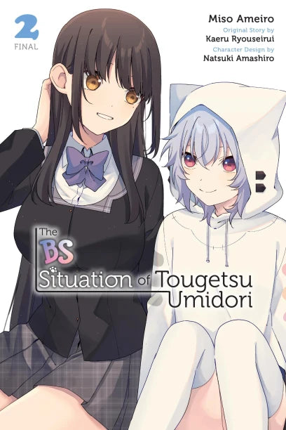 The BS Situation of Tougetsu Umidori Vol. 2