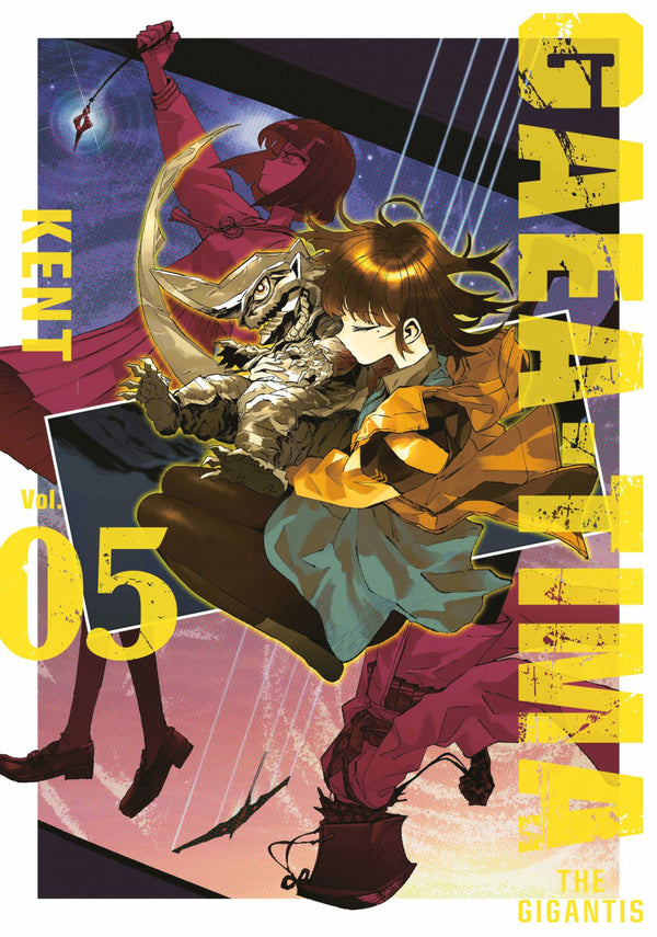 GAEA-TIMA the Gigantis Vol. 5