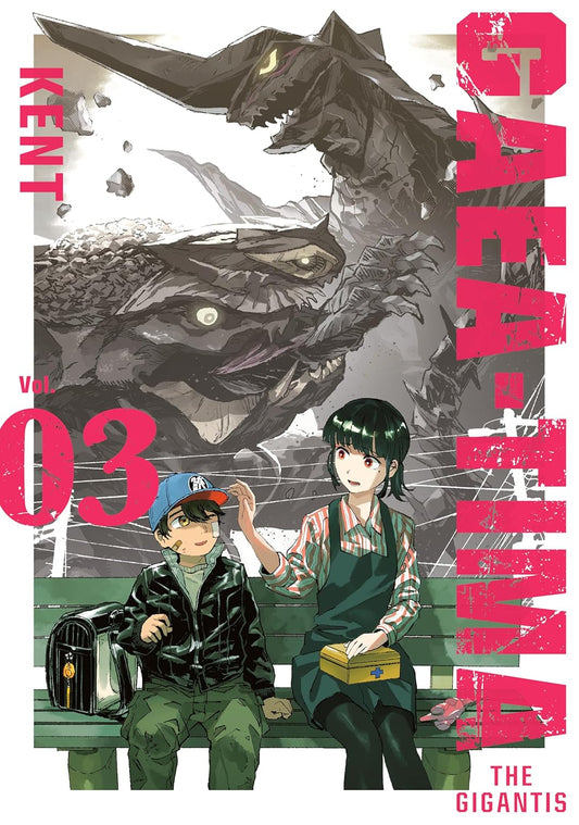 GAEA-TIMA the Gigantis Vol. 3