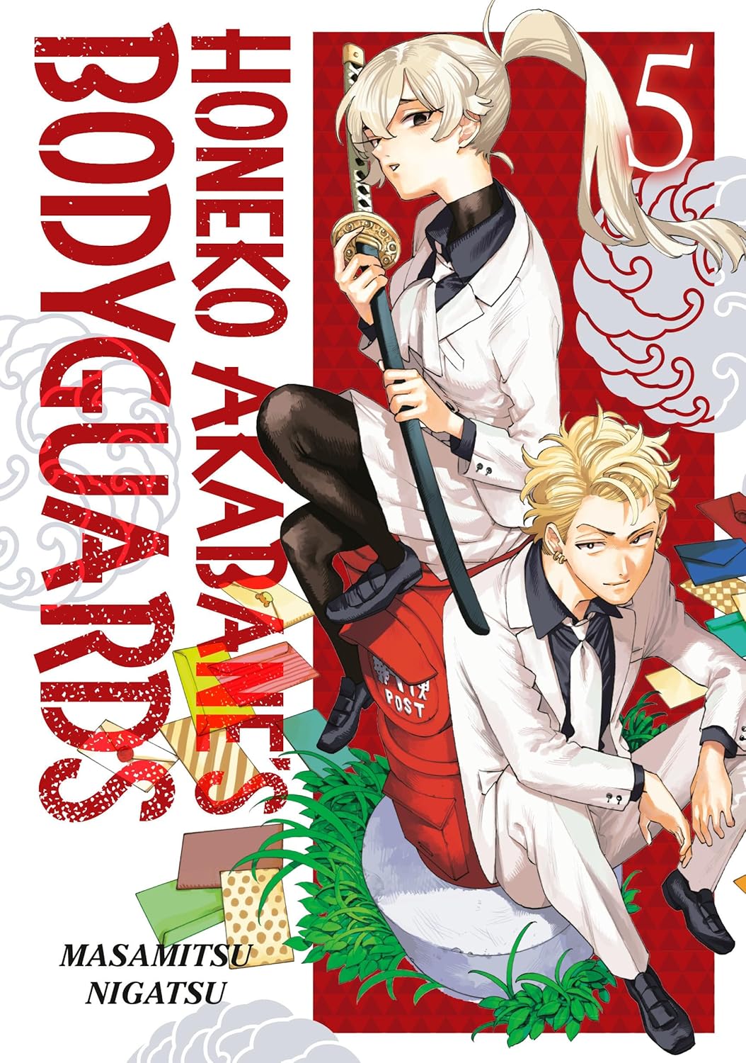 Honeko Akabane's Bodyguards Vol. 5