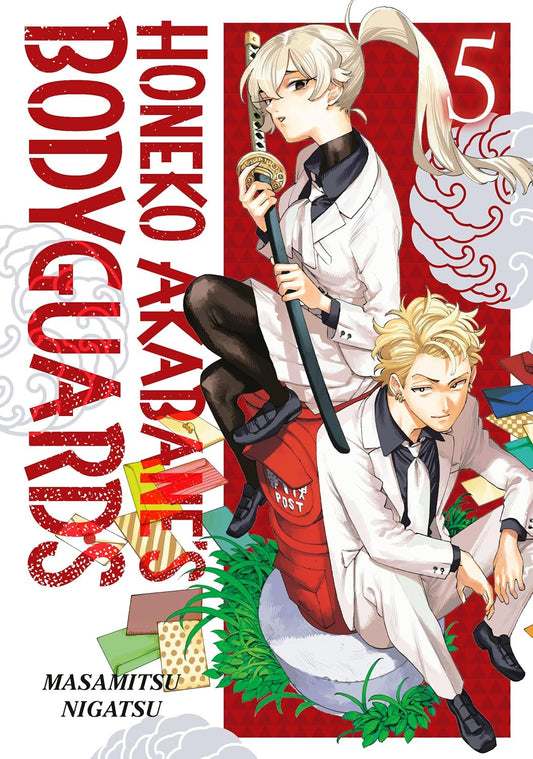 Honeko Akabane's Bodyguards Vol. 5