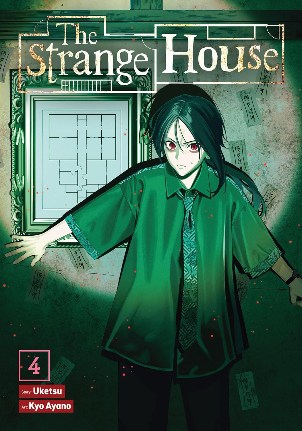 The Strange House Vol. 4
