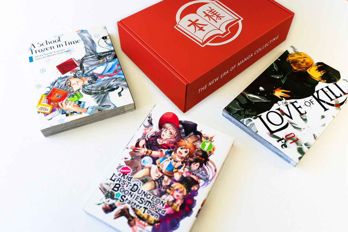 The Honsama box with three first-volume manga