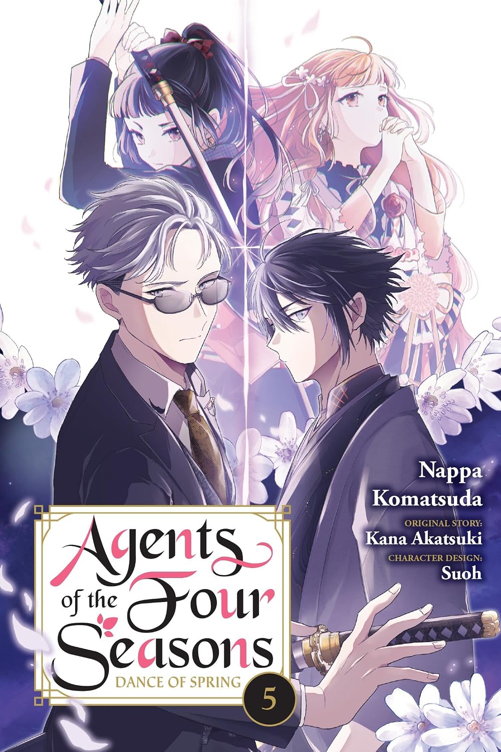 Agents of the Four Seasons: Dance of Spring Vol. 5, manga cover