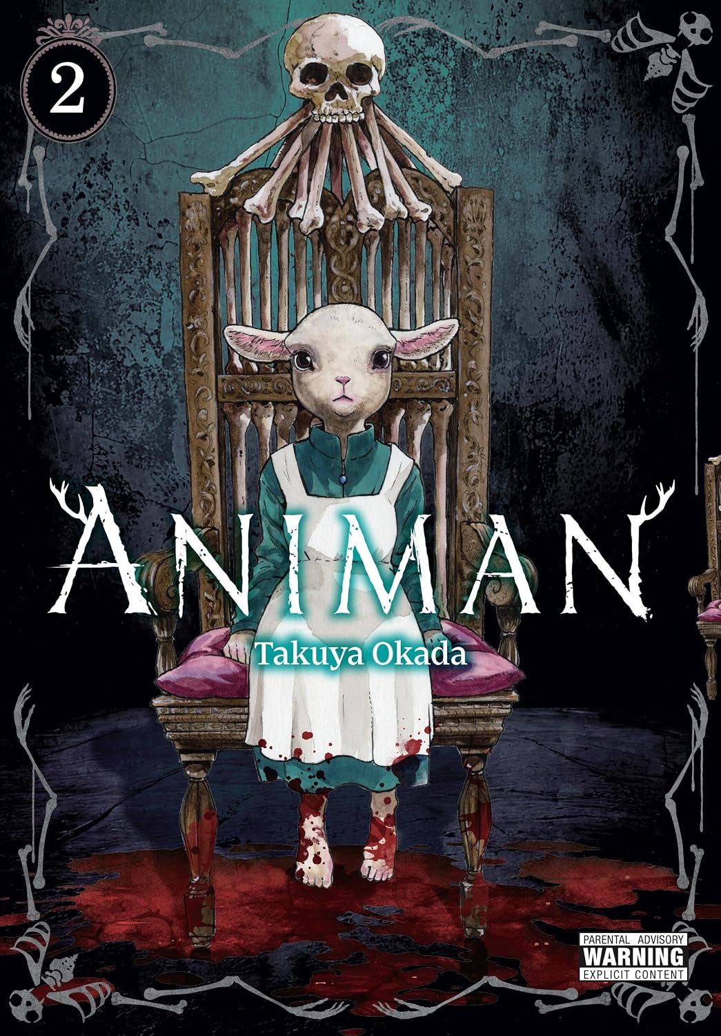 Animan Vol. 2, manga cover