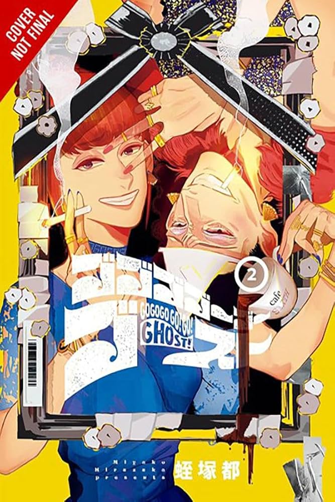 GOGOGOGO-GO-GHOST!, Vol. 2