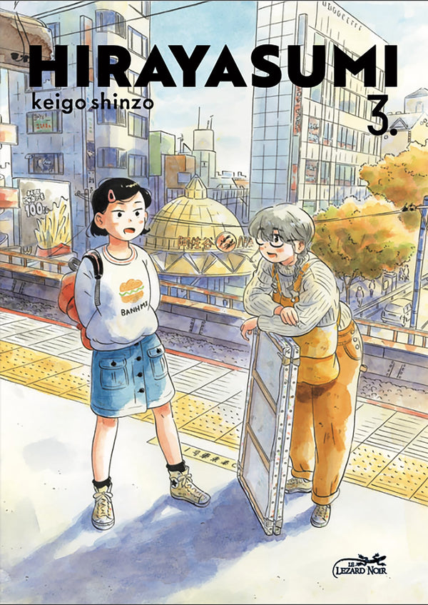 Hirayasumi Vol. 3