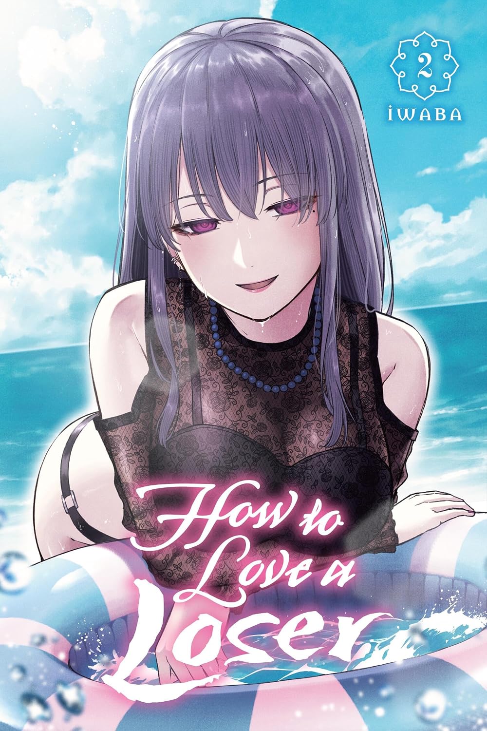 How to Love a Loser Vol. 2, manga cover