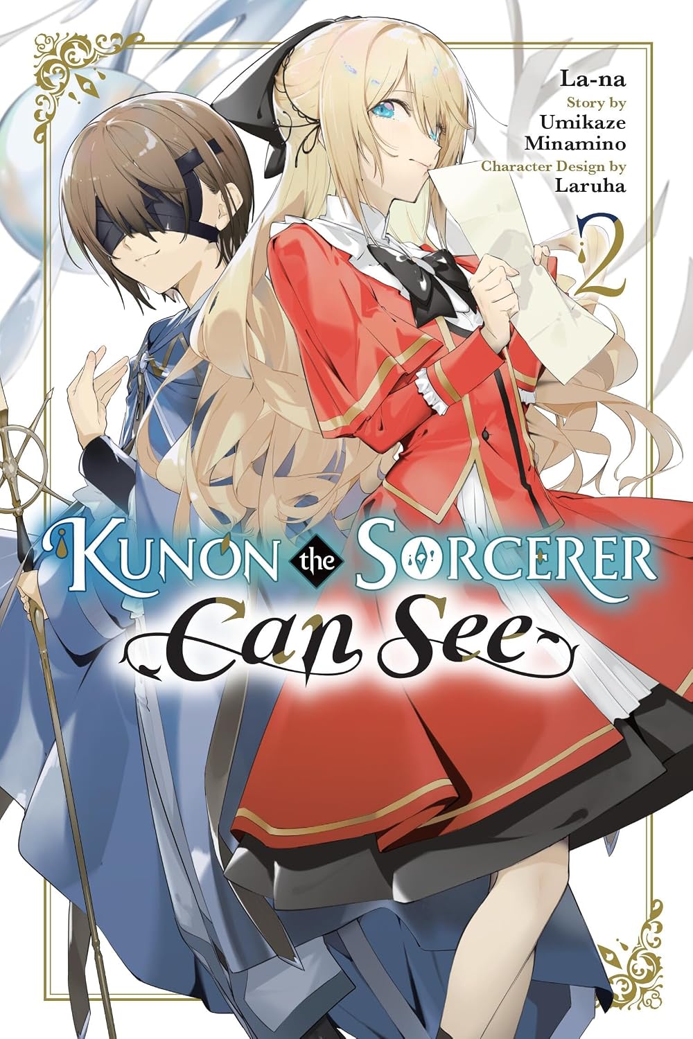 Kunon the Sorcerer Can See Vol. 2, manga cover