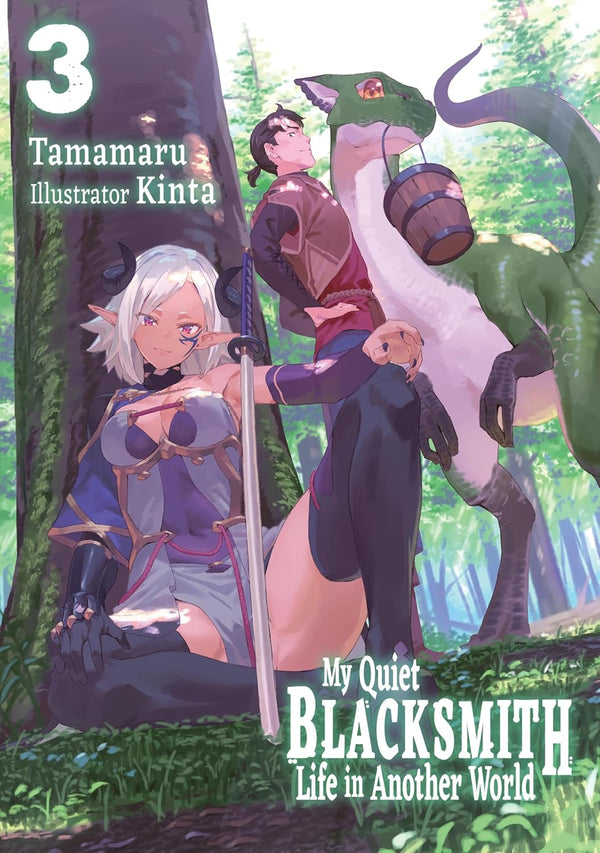 My Quiet Blacksmith Life in Another World Vol. 3 (light novel)