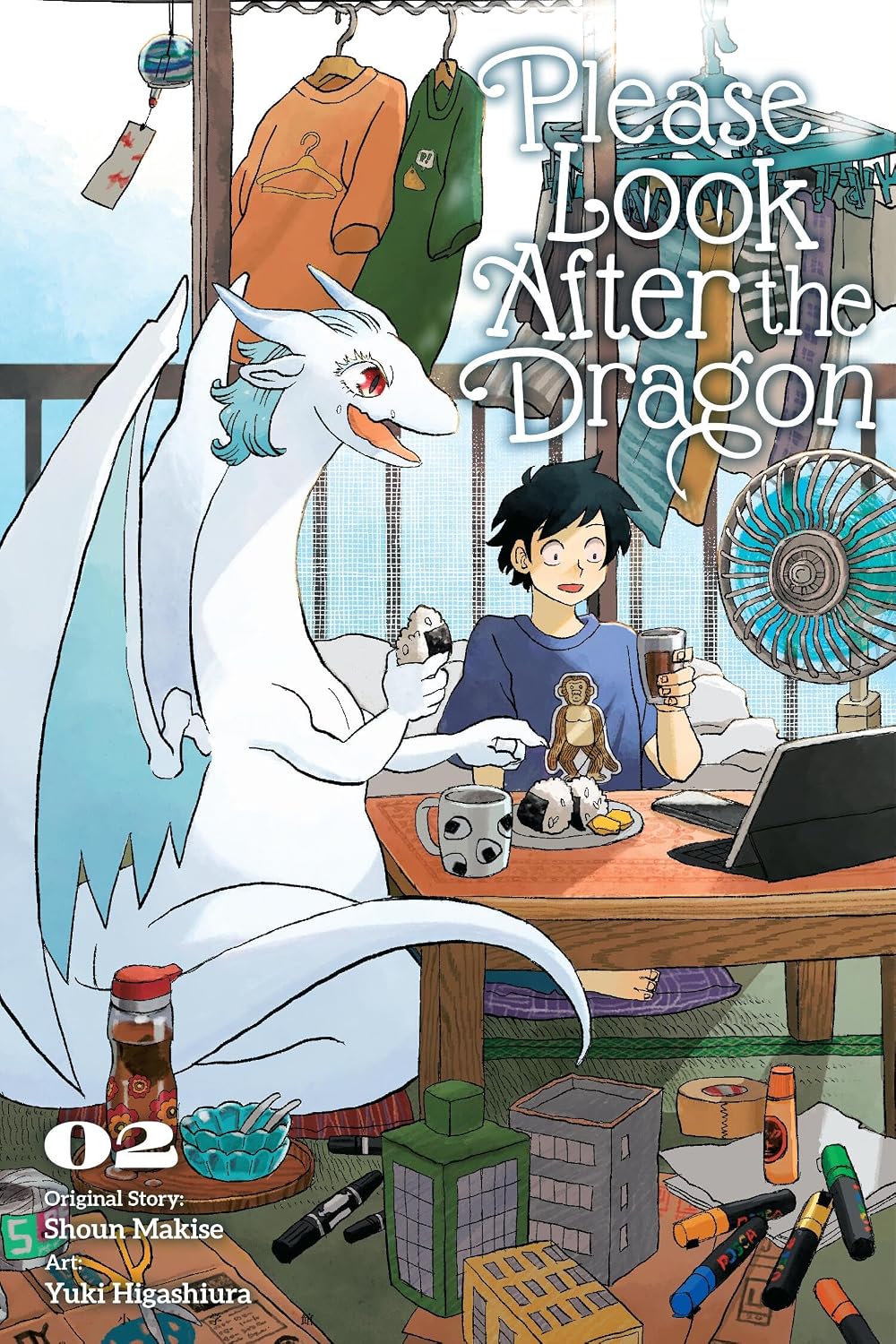 Please Look After the Dragon Vol. 2, manga cover
