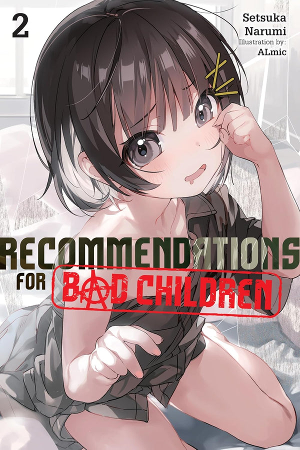 Recommendations for Bad Children Vol. 2, light novel cover