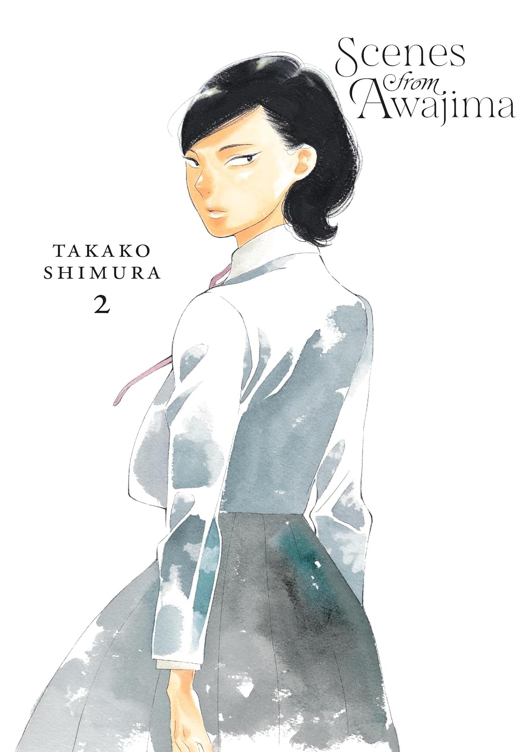 Scenes from Awajima Vol. 2, manga cover