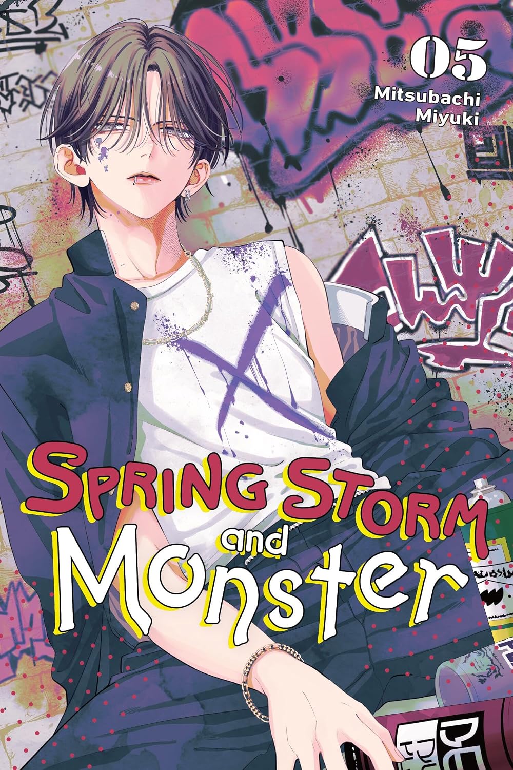 Spring Storm and Monster Vol. 5, manga cover