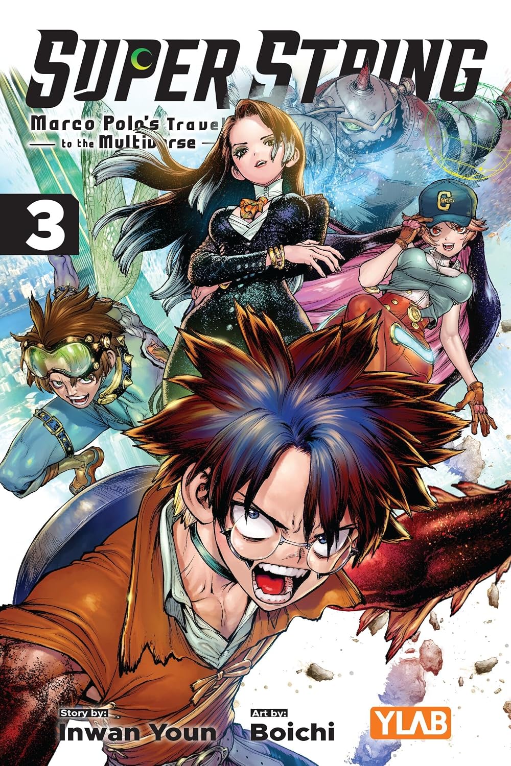 Super String: Marco Polo's Travel to the Multiverse Vol. 3, manga cover
