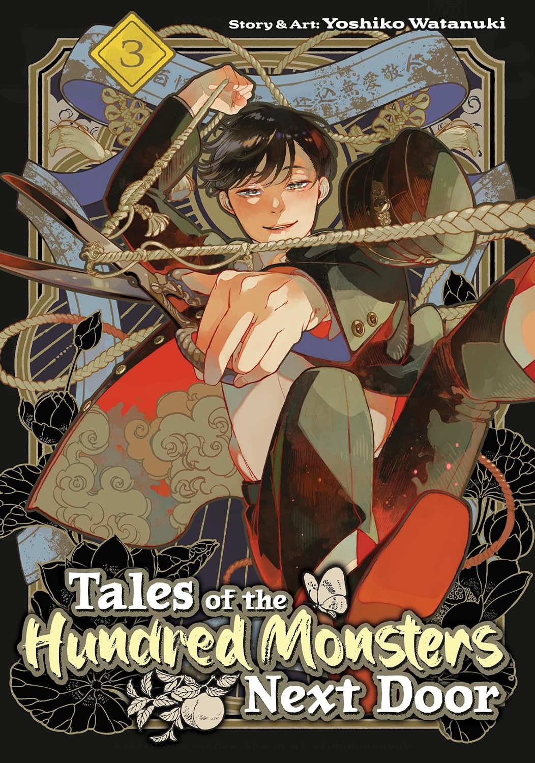 Tales of the Hundred Monsters Next Door Vol. 3, manga cover