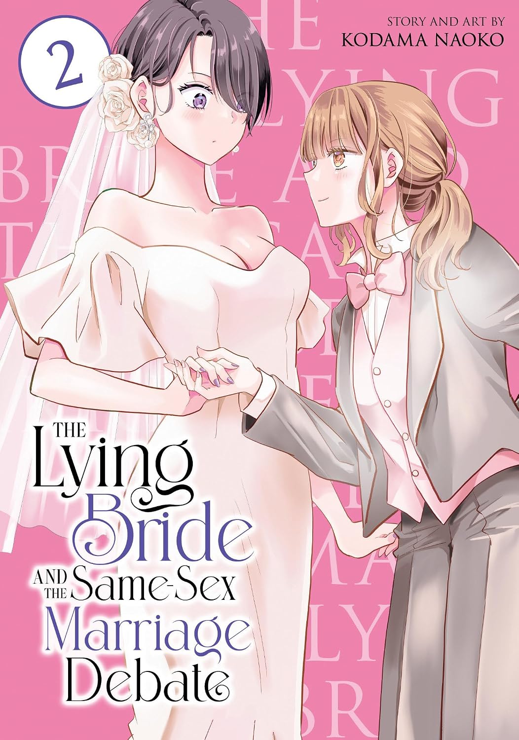 The Lying Bride and the Same-Sex Marriage Debate Vol. 2, manga cover