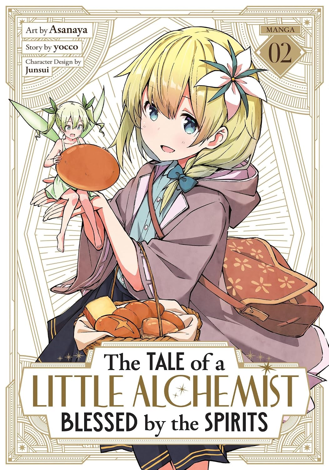 The Tale of a Little Alchemist Blessed by the Spirits Vol. 2, manga cover