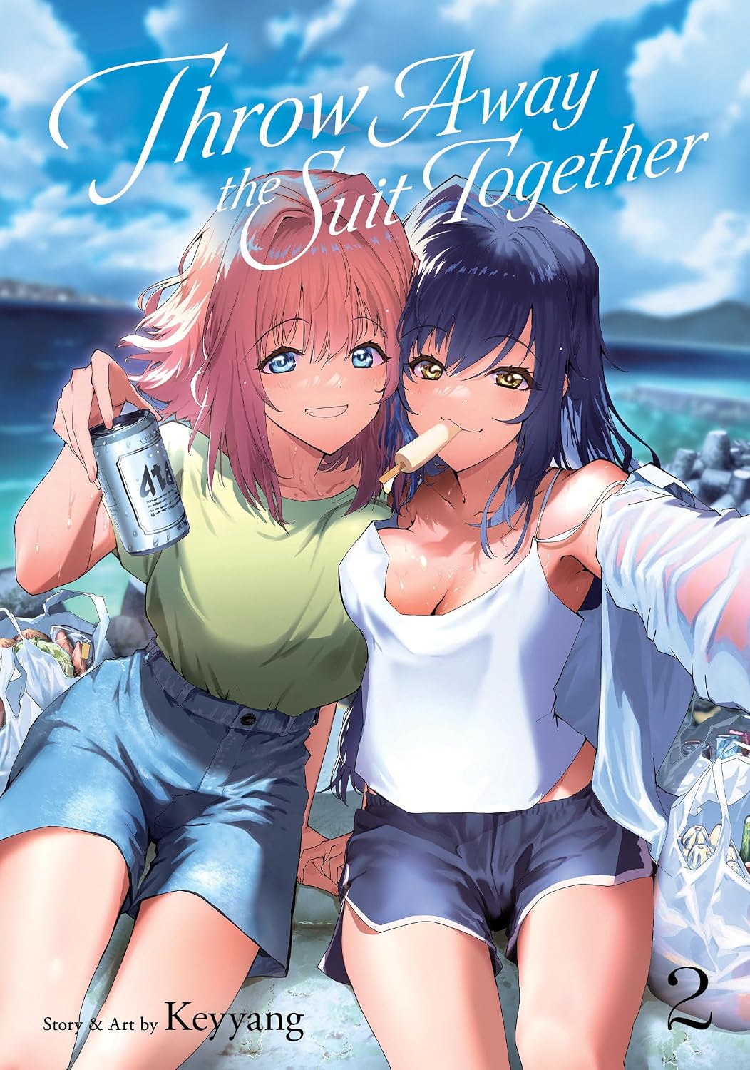 Throw Away the Suit Together Vol. 2, manga cover
