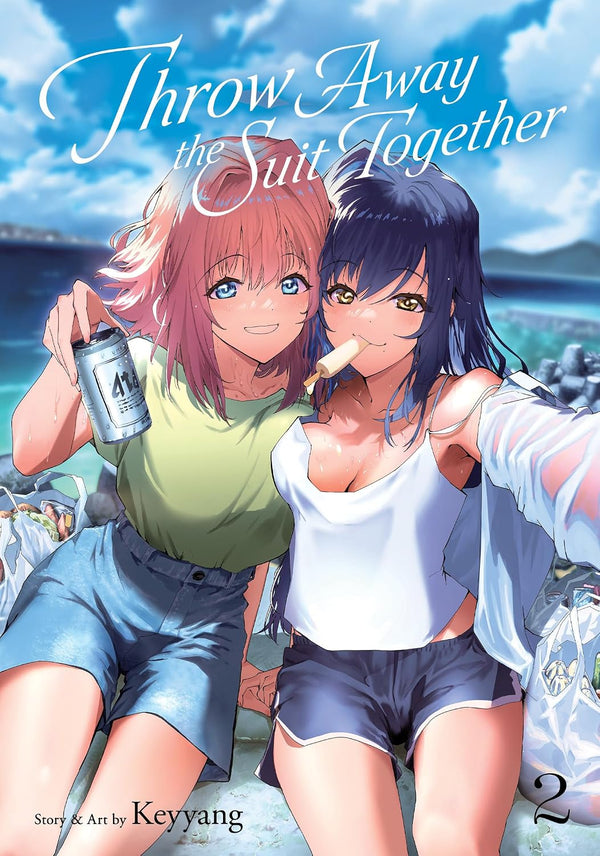 Throw Away the Suit Together Vol. 2, manga cover