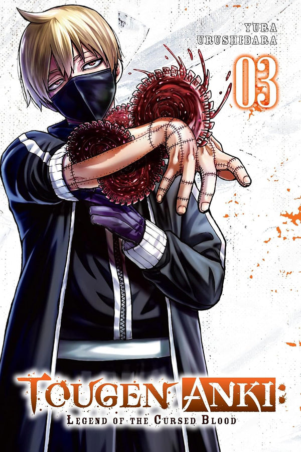 Tougen Anki: Legend of the Cursed Blood Vol. 3, manga cover
