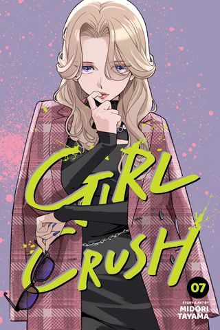 Girl Crush Vol. 7