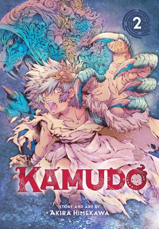 Kamudo Vol. 2