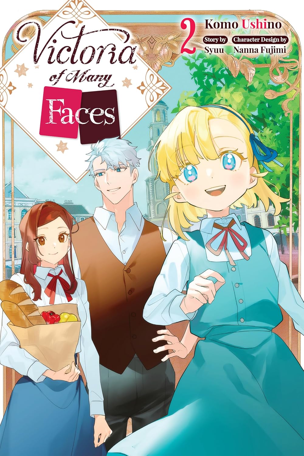 Victoria of Many Faces Vol. 2 (manga)